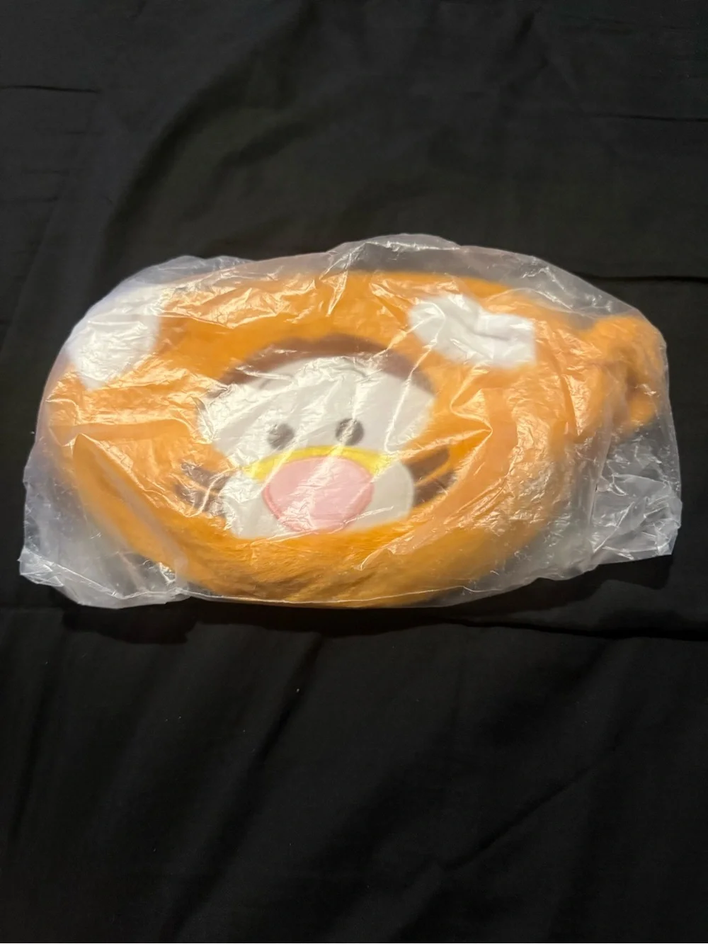 Plush Tigger Makeup Bag